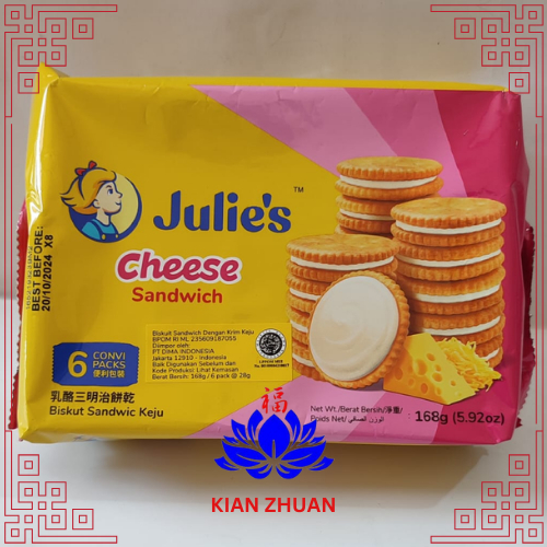

Julie's Cheese Sandwich 168g