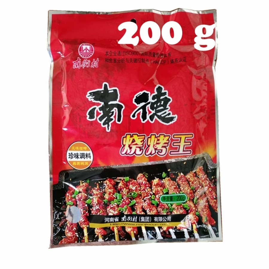 

[Bumbu instan anti ribet] bumbu shaokao 200g