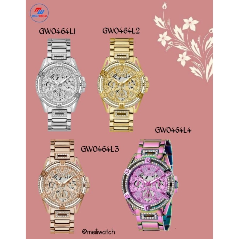 JAM TANGAN WANITA GUESS Type GW0464L1, GW0464L2, GW0464L3, GW0464L4