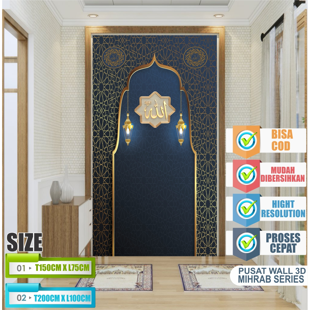 Stiker Hiasan Dinding  Musholla Dekorasi Mihrab - Dekorasi Musholla - Mihrab - Stiker Masjid - Stike