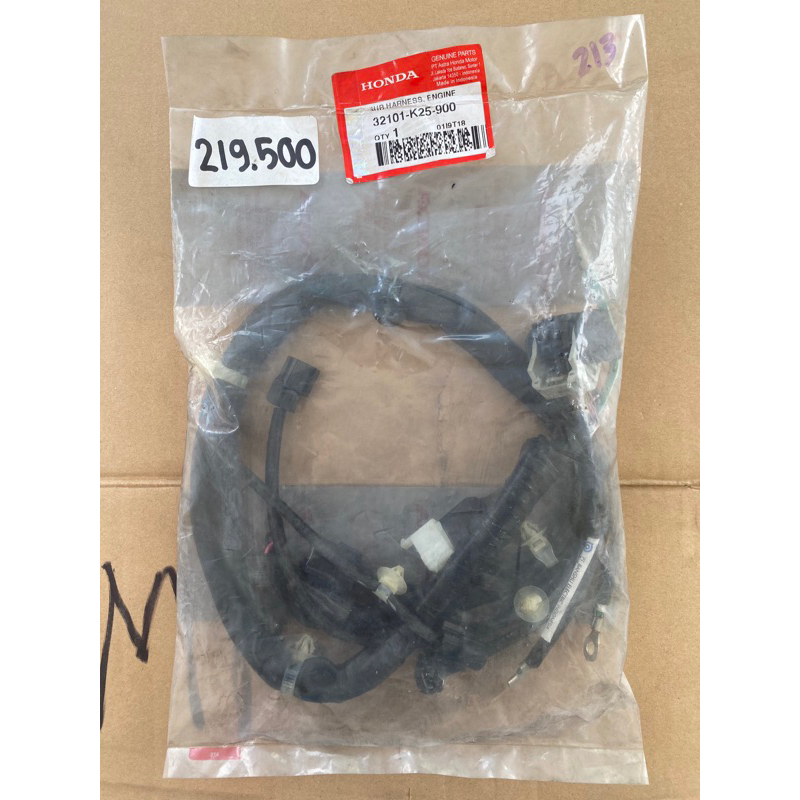 Sub Harness Engine Kabel Bodi Mesin 32101-K25-900 Honda Beat FI