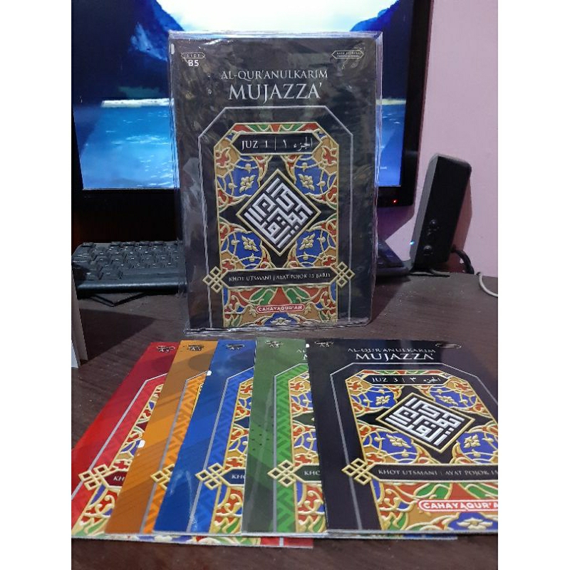 AL'QURAN UTSMANI PERJUZ B5 EDESI BARU MIKA