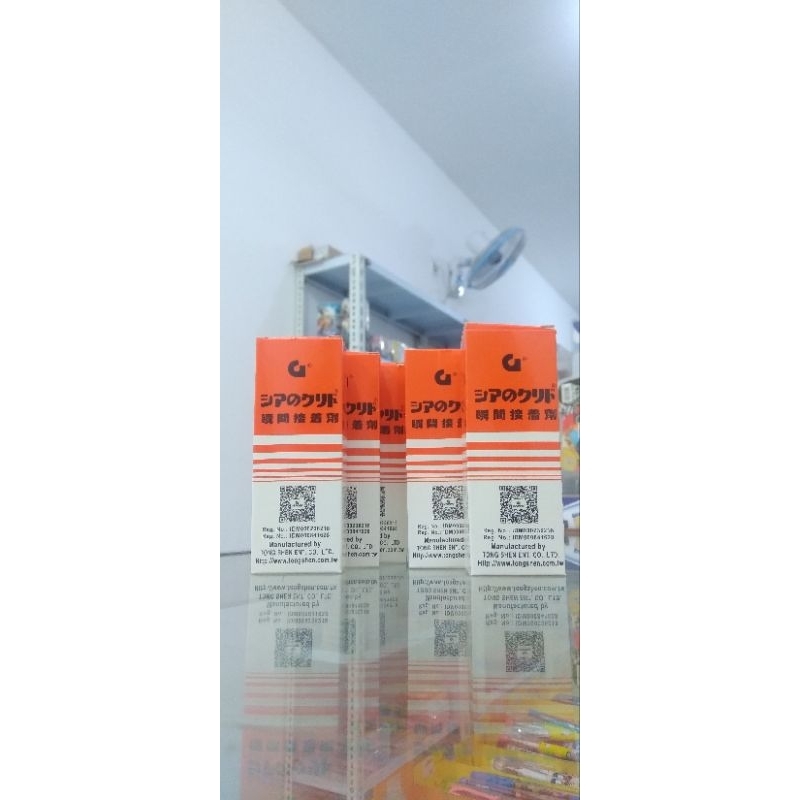 

lem korea / lem G barcode