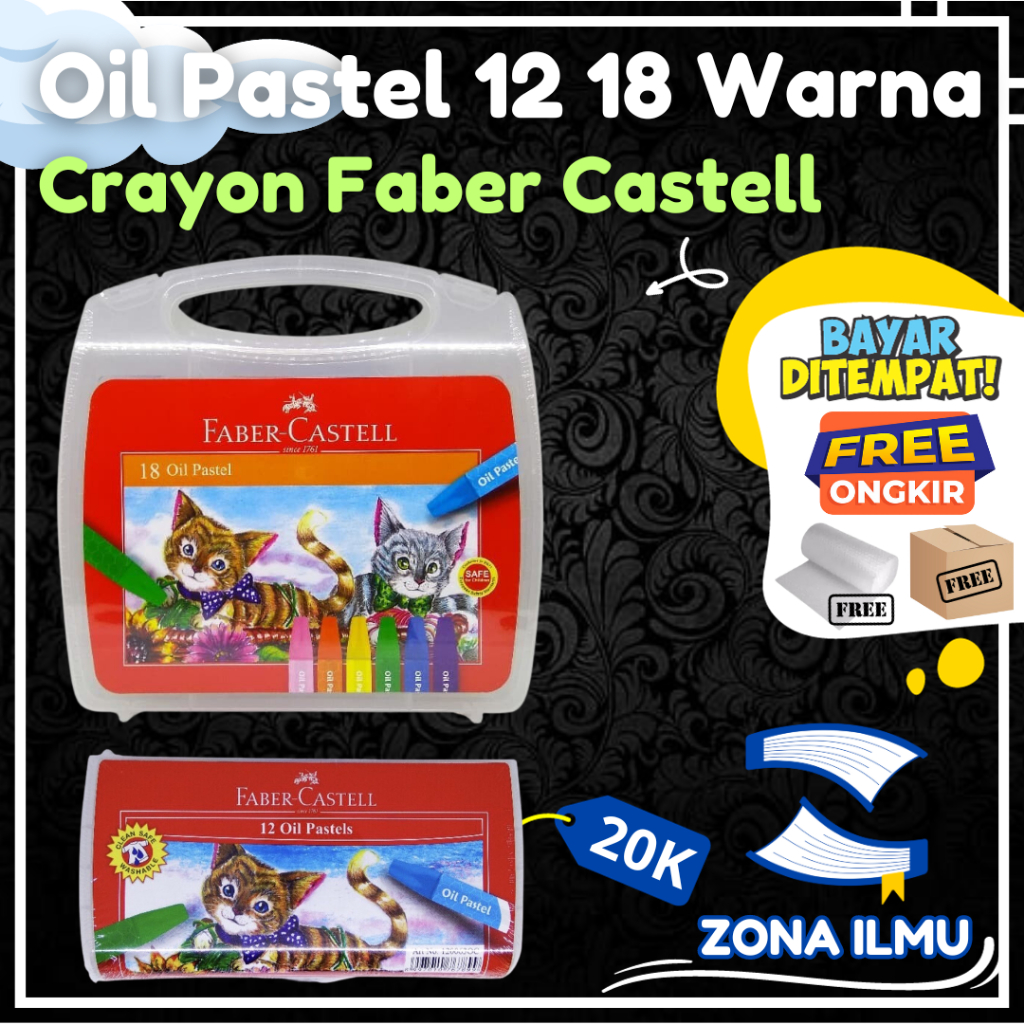 

KRAYON OIL PASTEL FABER CASTELL 12 18 WARNA