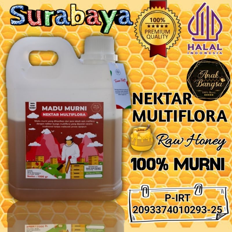 

MADU MURNI NEKTAR MULTIFLORA 1KG | MADU MURNI ANAK BANGSA