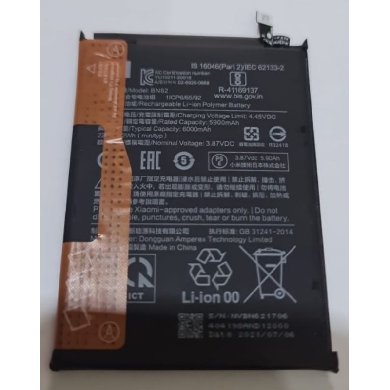Baterai Xiaomi BN62 Poco M3 Battery BN62 Copotan
