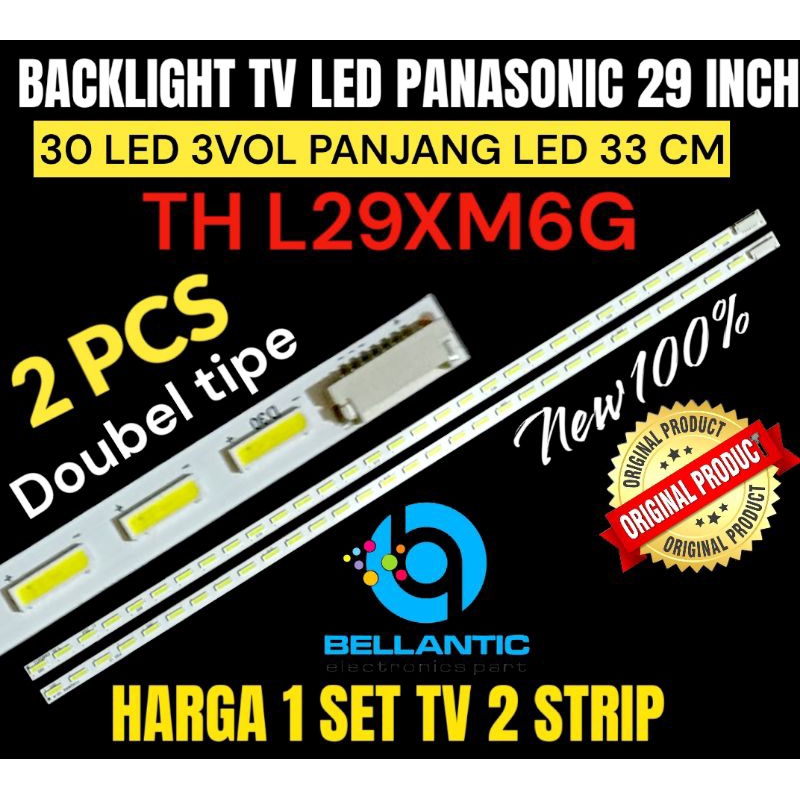 BACKLIGHT TV LED PANASONIC 29 INCH TH L29XM6G BACKLIGHT TV LED 29 INCH