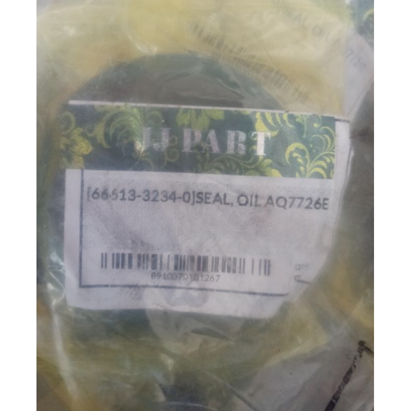 SEAL OIL MATAHARI DC35 - SEAL OIL AQ7726E