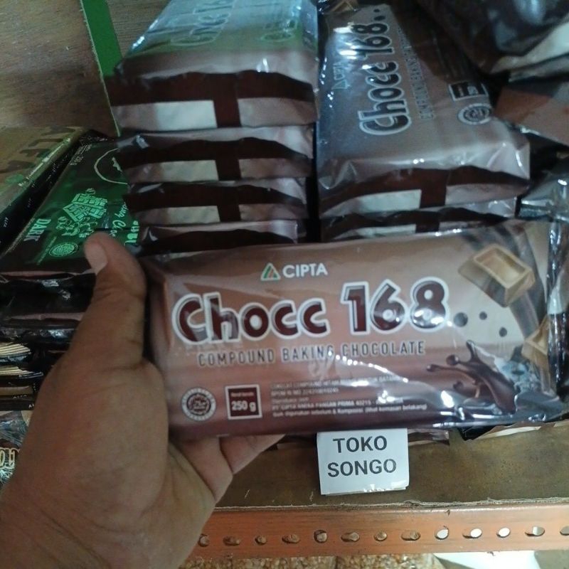 

chocc 168 compound baking chocolate / coklat batang chocc 168 kemasan 250 gr