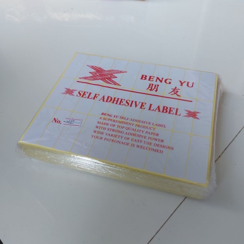 

Label Harga Nama - 1 PACK BESAR isi 25 plastik (103 107 112 113 121 123 dll)