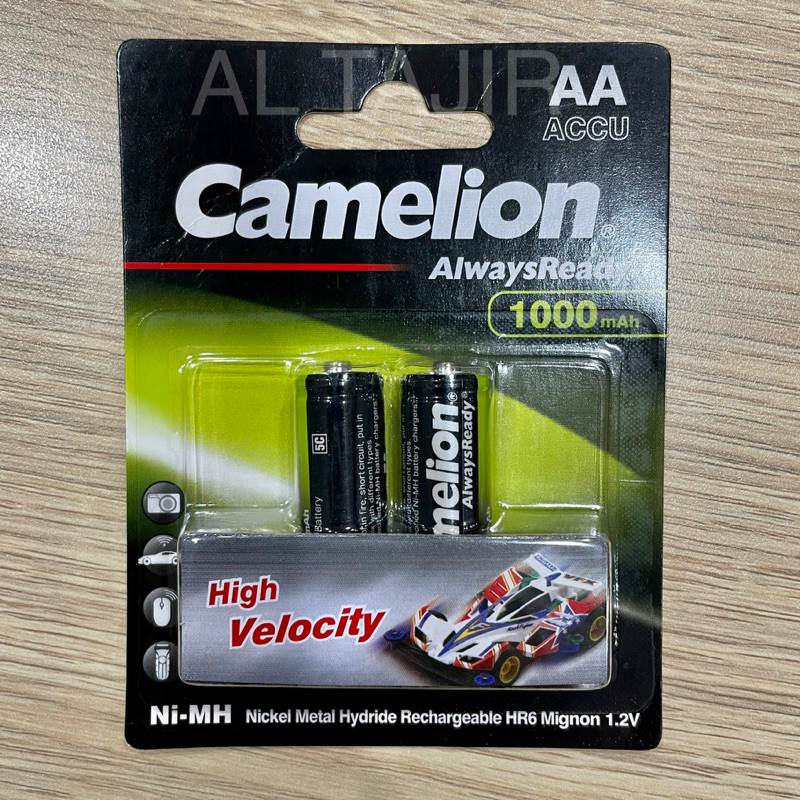 Camelion AA Rechargeable