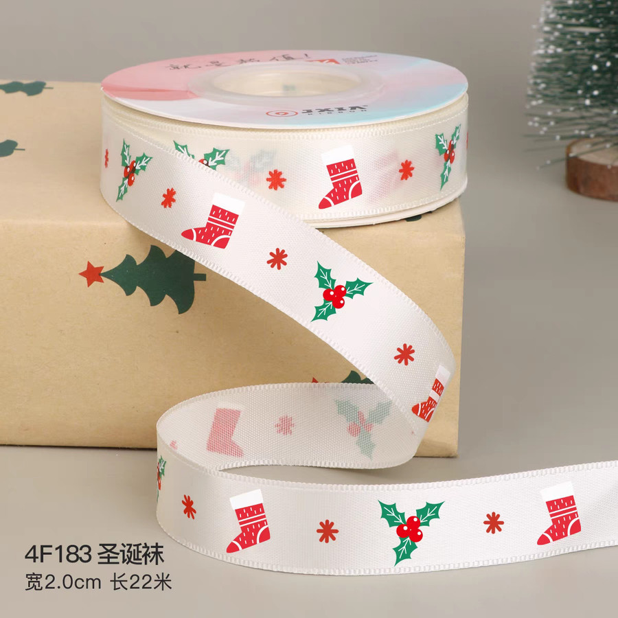 

(Harga Permeter)Pita Merry Christmas Pita Natal Pita kado natal pita hampers