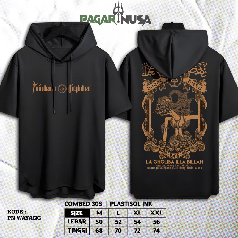 TS HOODIE PAGAR NUSA WAYANG TERLARIS • TS HOODIE PAGAR NUSA MURAH • TS HOODIE PAGAR NUSA KEREN TS HO
