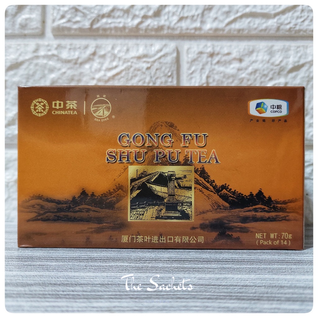 

Sea Dyke Gong Fu Shu Pu Tea