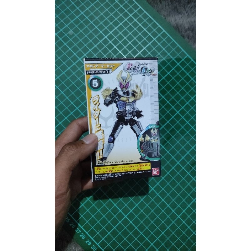Shodo sodo Kamen Rider zioh zi o Agito armor