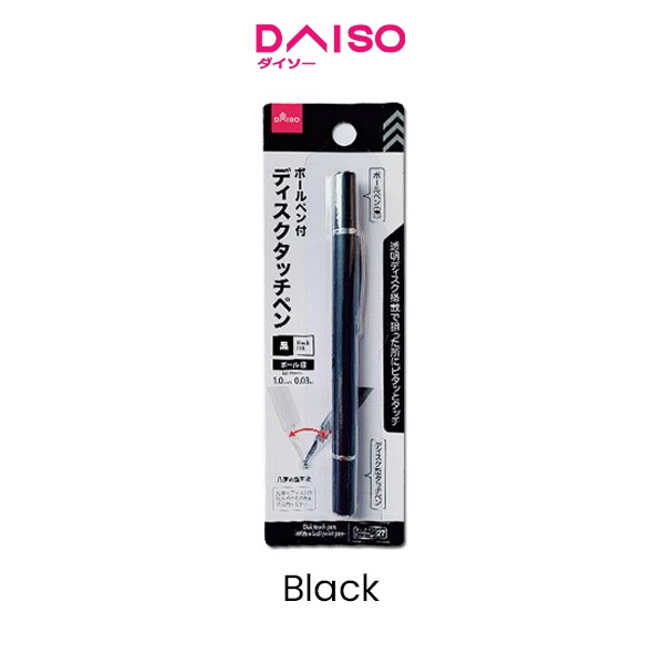 

Daiso Disk touch pen -With a ball point pen-