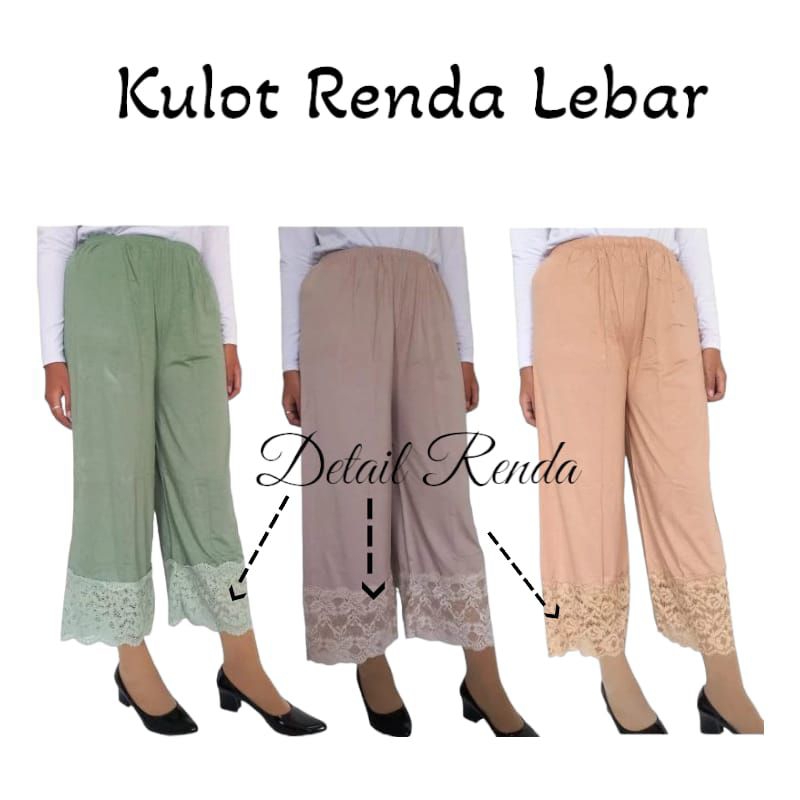 Anderok Underok Androk Kulot Renda Daleman Rok Panjang Wanita Inner Gamis