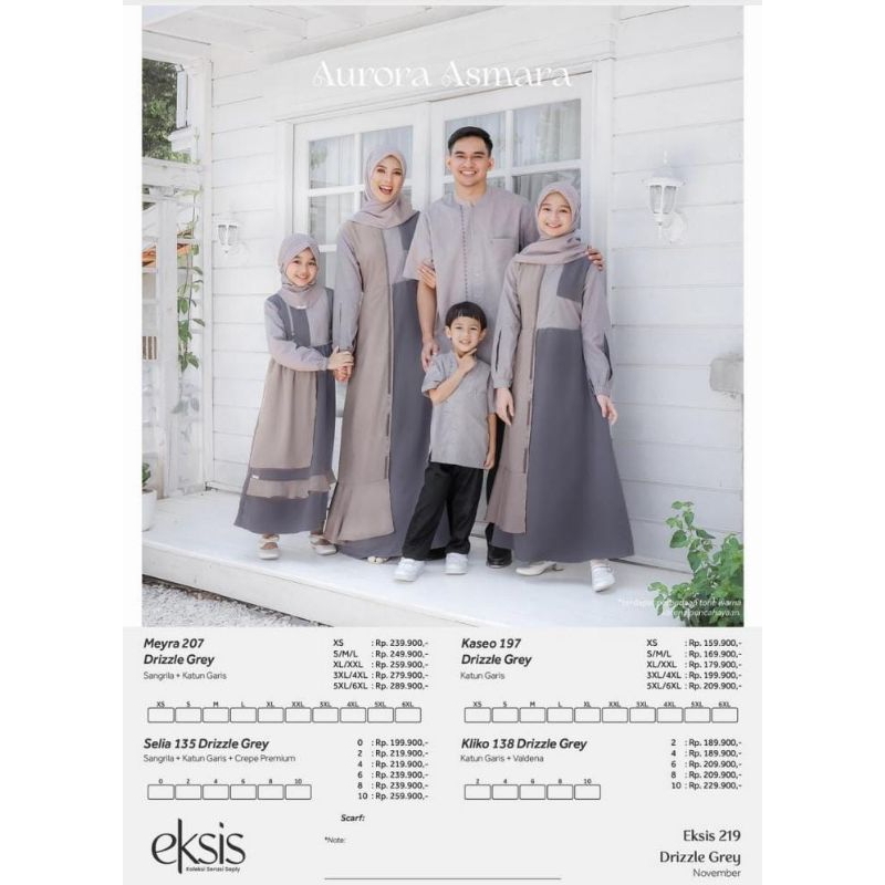 eksis 219 Drizzle grey dari seply