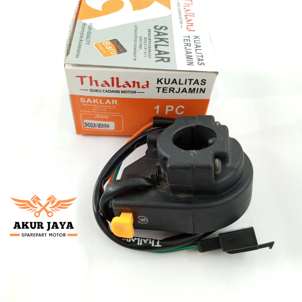 SAKLAR KANAN SHOGUN SAKLAR RH SUZUKI SHOGUN MERK THALLAND