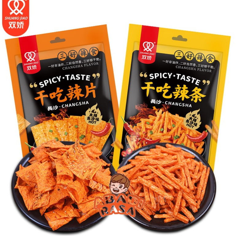 Shuang Jiao Spicy Taste Kripik Cabe Crispy Super pedas Mie Goreng Hitam Instan China HALAL