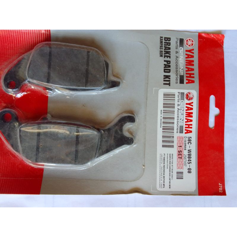 dispad belakang mx new mx king nvl vixion