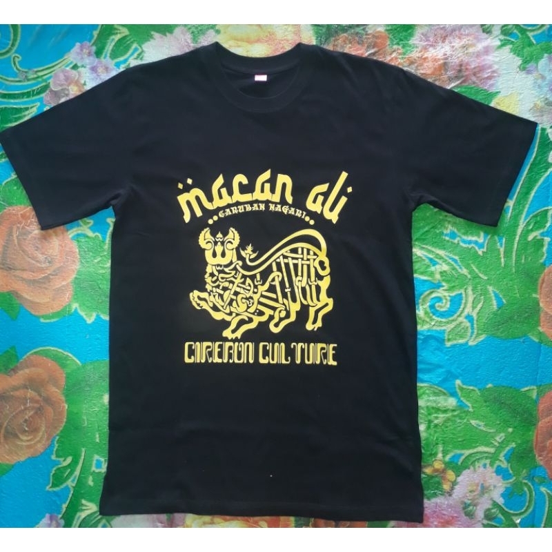 kaos macan ali