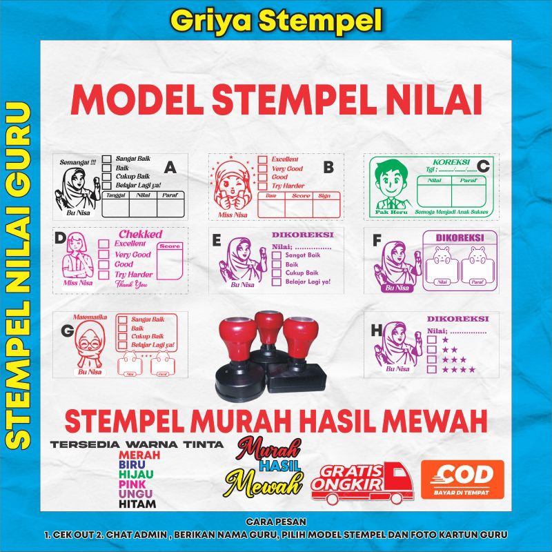 

STEMPEL NILAI GURU KARTUN MURAH