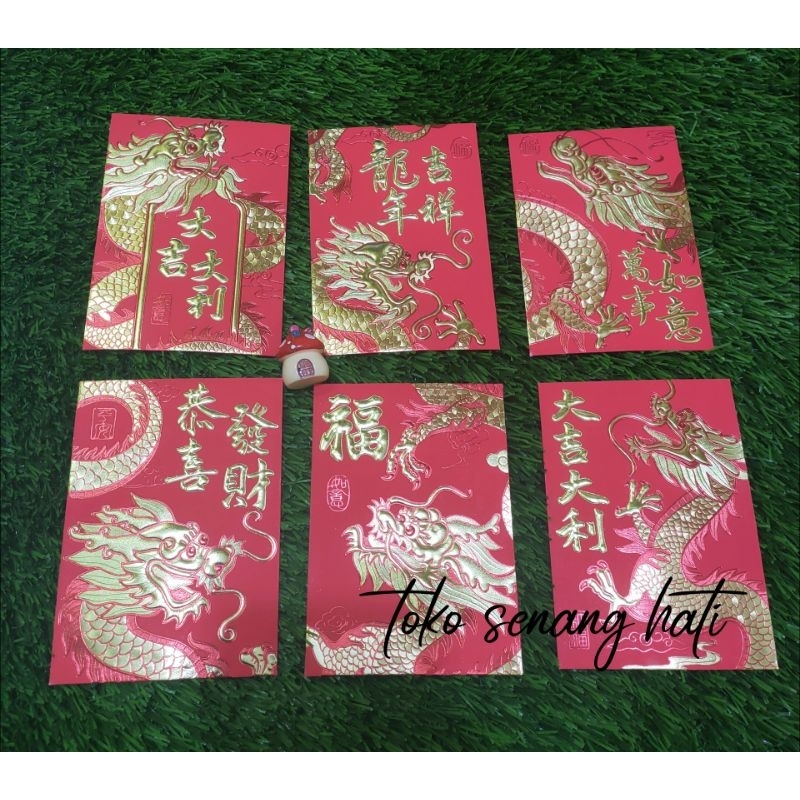 

angpao Imlek pendek tebal shio naga / hongbao imlek