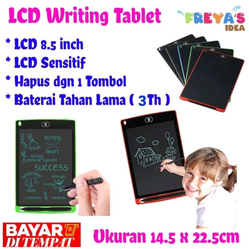 

LCD DRAWING