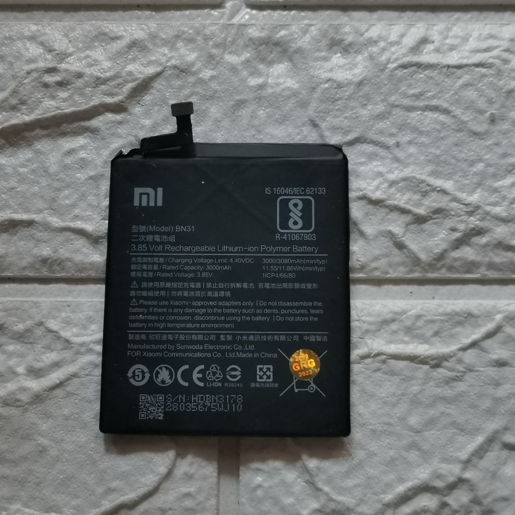 Baterai Xiaomi MI 5X / MI A1/ Redmi Note 5A / 5A Prime - BN31 Battery Batre copotan
