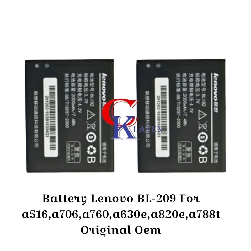 Battery Lenovo BL-209 (a516,a706,a760,a630e,a820e,a788t) CQ