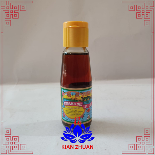 

Yuen Yick Sesame Oil /Minyak Wijen 110 ml