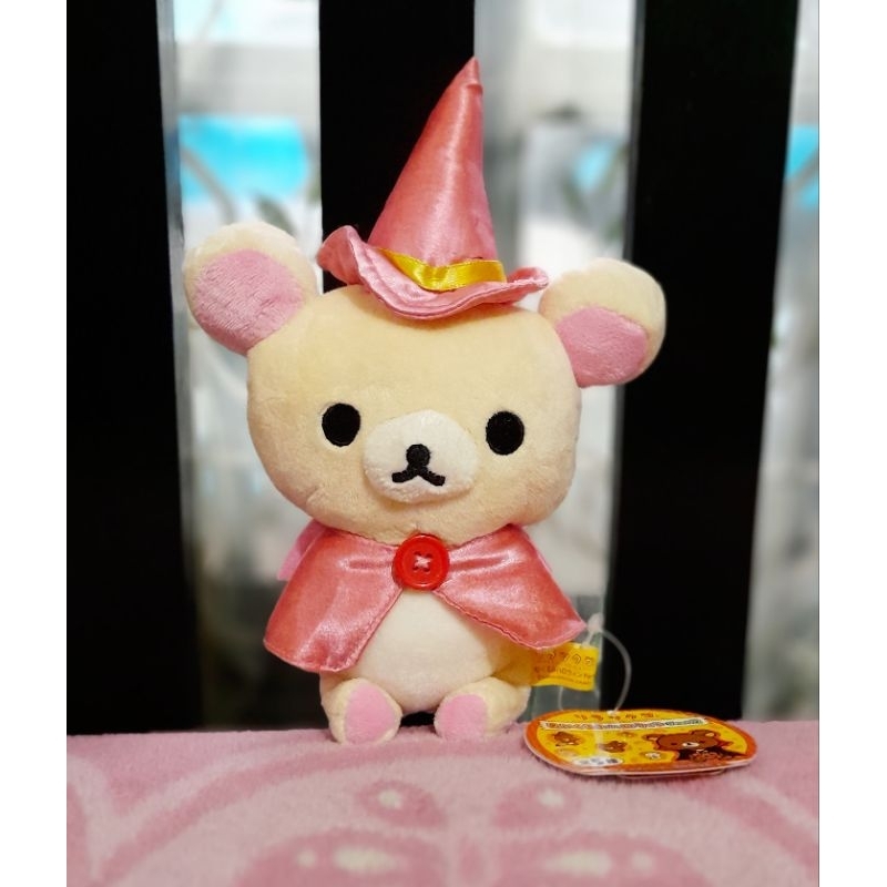 PRE❤️KORILAKKUMA COSTUM PENYIHIR NEWTAG
