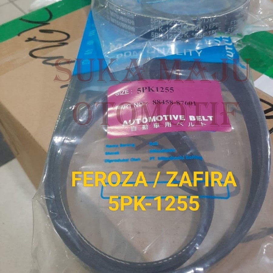 fan van v belt tali kipas 5pk1255 feroza zafira 5pk-1255