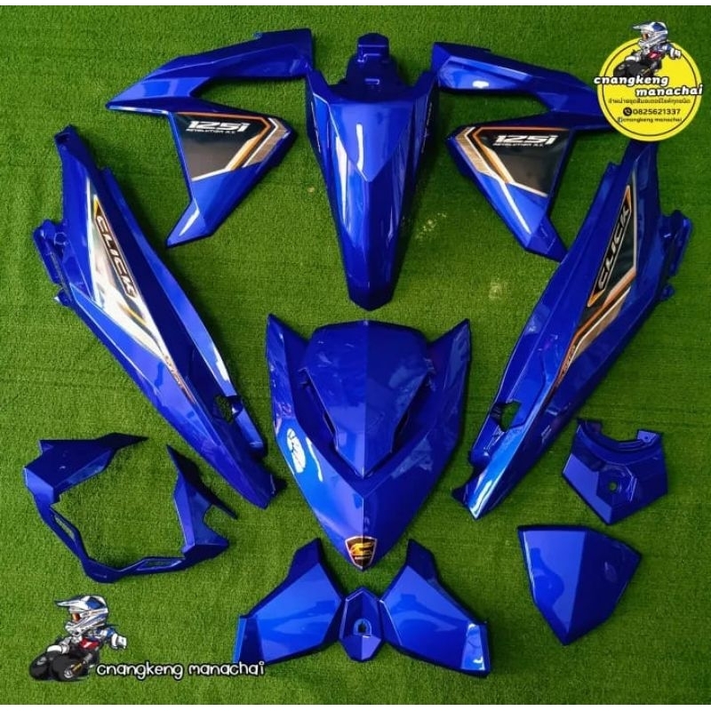 Body Halus Sepaket Motor Vario Warna Biru 125-150cc