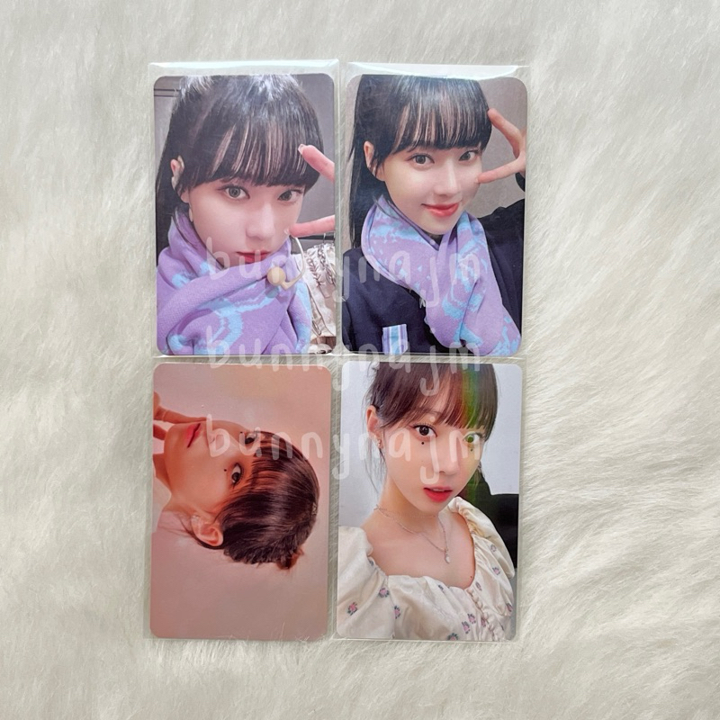 [READY] PHOTOCARD WINTER AESPA EMBLEM BADGE AR TICKET SMCU EXPRESS SAVAGE SEASON GREETING 2022 SG22 