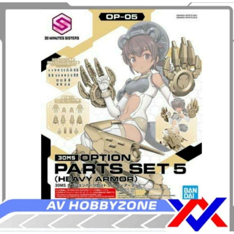 30MS Option Parts Set 5 Heavy Armor Bandai