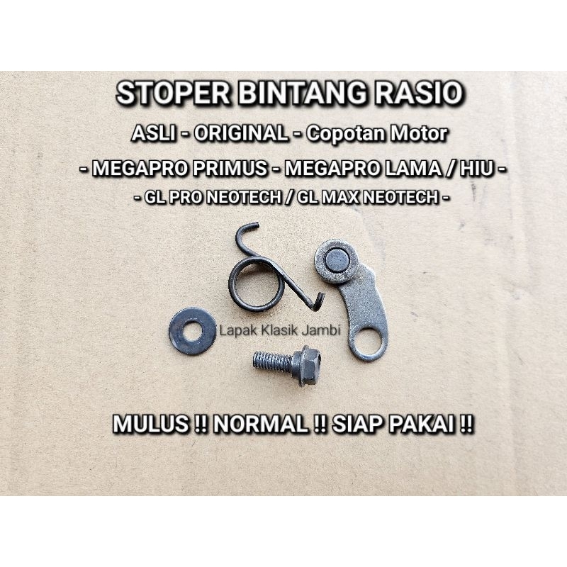 Stoper Bintang Rasio Tranmisi MEGAPRO PRIMUS MEGAPRO LAMA HIU GL PRO NEOTECH GL MAX NEOTECH Asli Ori