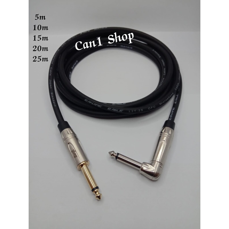 Kabel Mic Audio Jack Akay Mono021 To Jack Akay Mono Metal L 075 5mt s/d 25mt