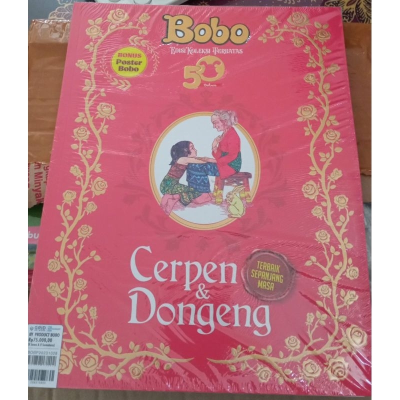 Cerpen & Dongeng Majalah Bobo