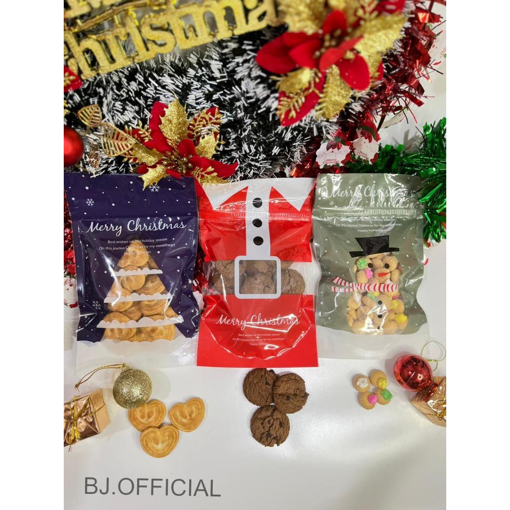 

[READY PAPERBAG POUCH NATAL] ISI 3 POUCH COOKIES KUALITAS PREMIUM / TERMASUK PAPERBAG + KARTU UCAPAN / 100-120 GRAM / MURAH MERIAH !!!