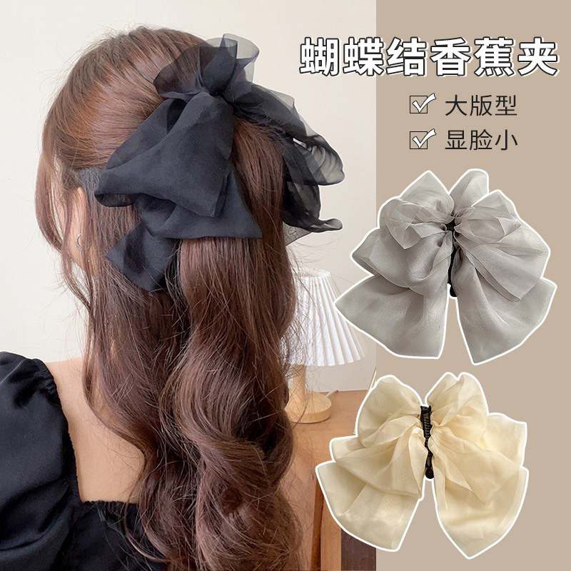 Delunashop_Acc 308D Jepit rambut kep pisang Fashion Aksesoris Rambut Jepit Rambut Pita Simple Kilau 