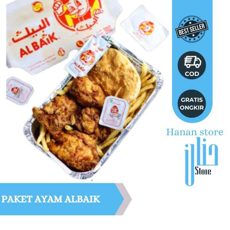 

Ayam albaik spicy