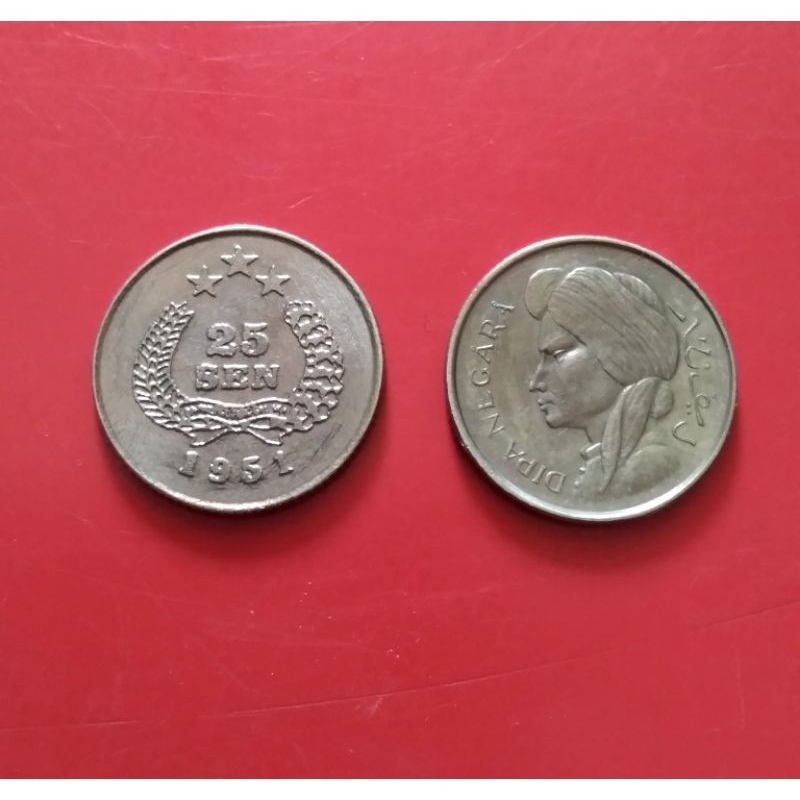 Koin Dipa Negara 25 Sen Tahun 1951 (Padi &amp; Kapas)