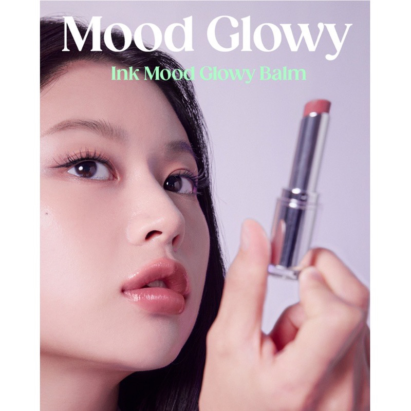 Peripera Ink Mood Glowy Balm