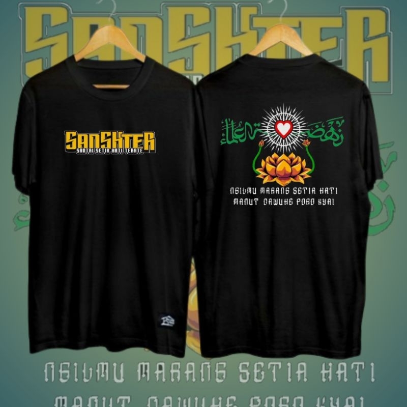 Kaos PSHT /Sanshter/Santri Terate