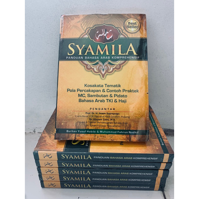 Buku SYAMILA: Panduan Bahasa Arab Komprehensif (Best Seller)