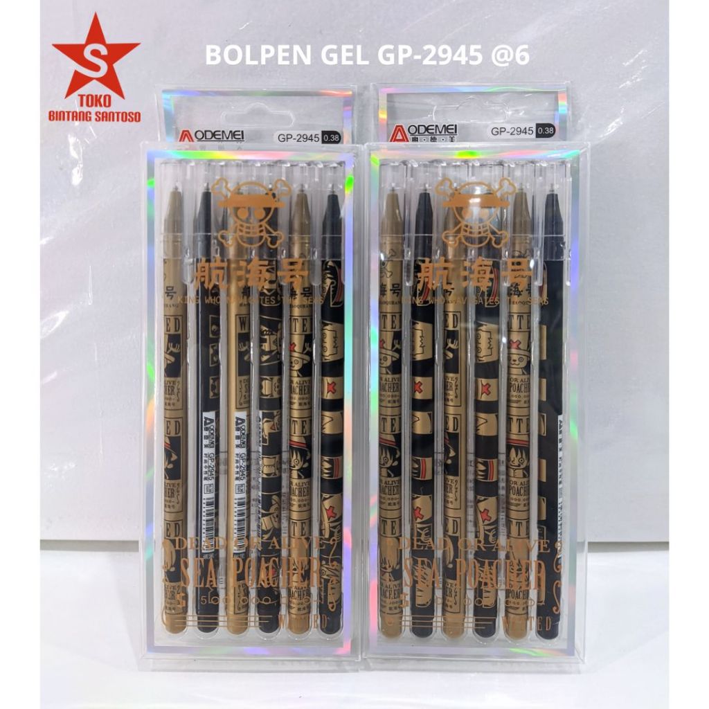 

BOLPEN GEL GP-2945 (ISI 6PCS)