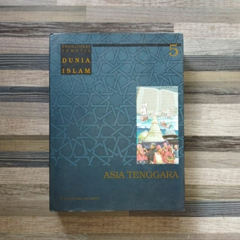 ENSIKLOPEDI TEMATIS DUNIA ISLAM JILID 5