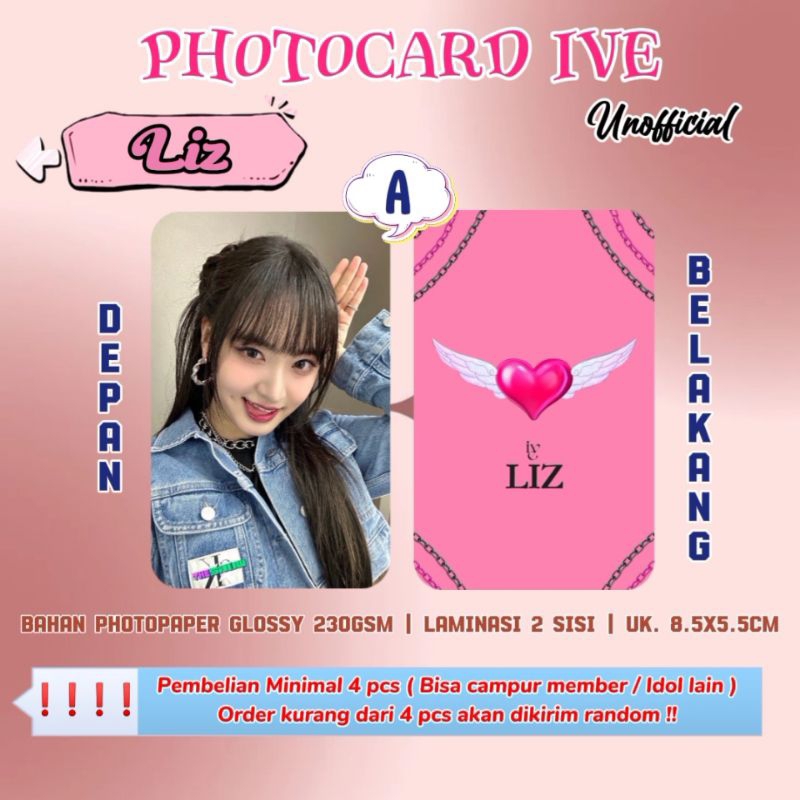 Photocard IVE - LIZ / Photocard Unofficial / Photocard  LIZ IVE / PC LIZ / DIVE / PC IVE UNOFFICIAL